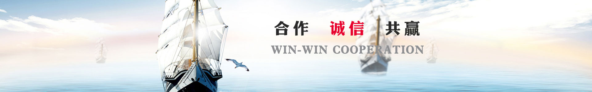 温州吹膜机设备专业厂家